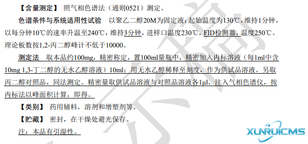 微信圖片_20241029102912 微信圖片_20241029102912